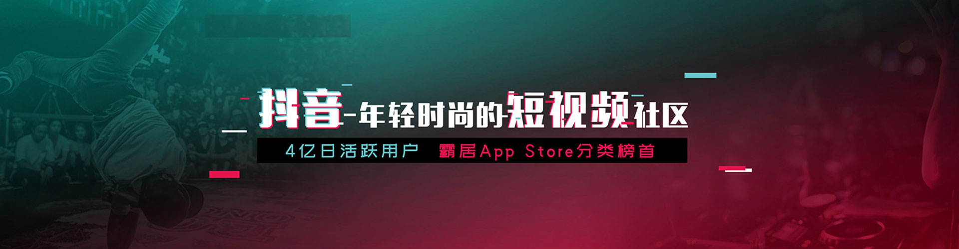 黄陵百度sem
