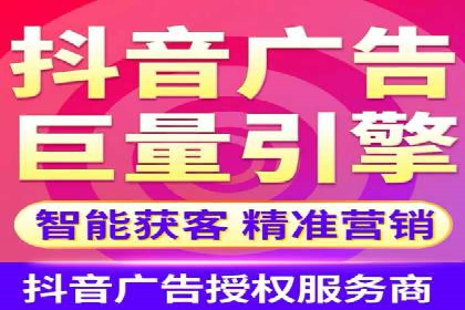 网站SEM托管优化案例：实现客户转化率提升