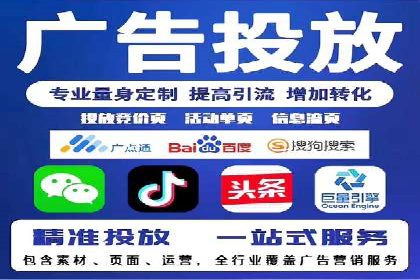 百度推广的广告创意：如何抓住用户的眼球